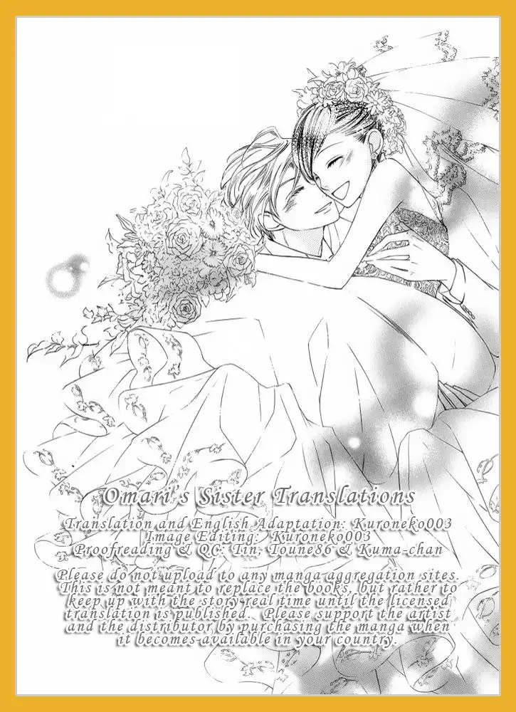 Ouran High School Host Club Chapter 83.2 1